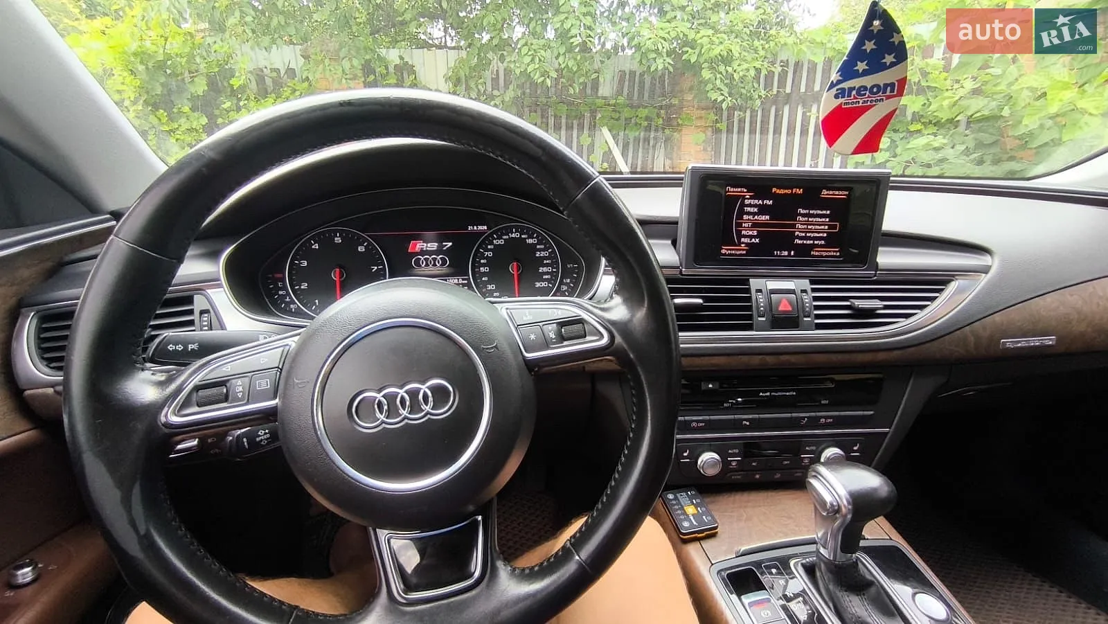 2012 Audi A7 - мініатюра 16
