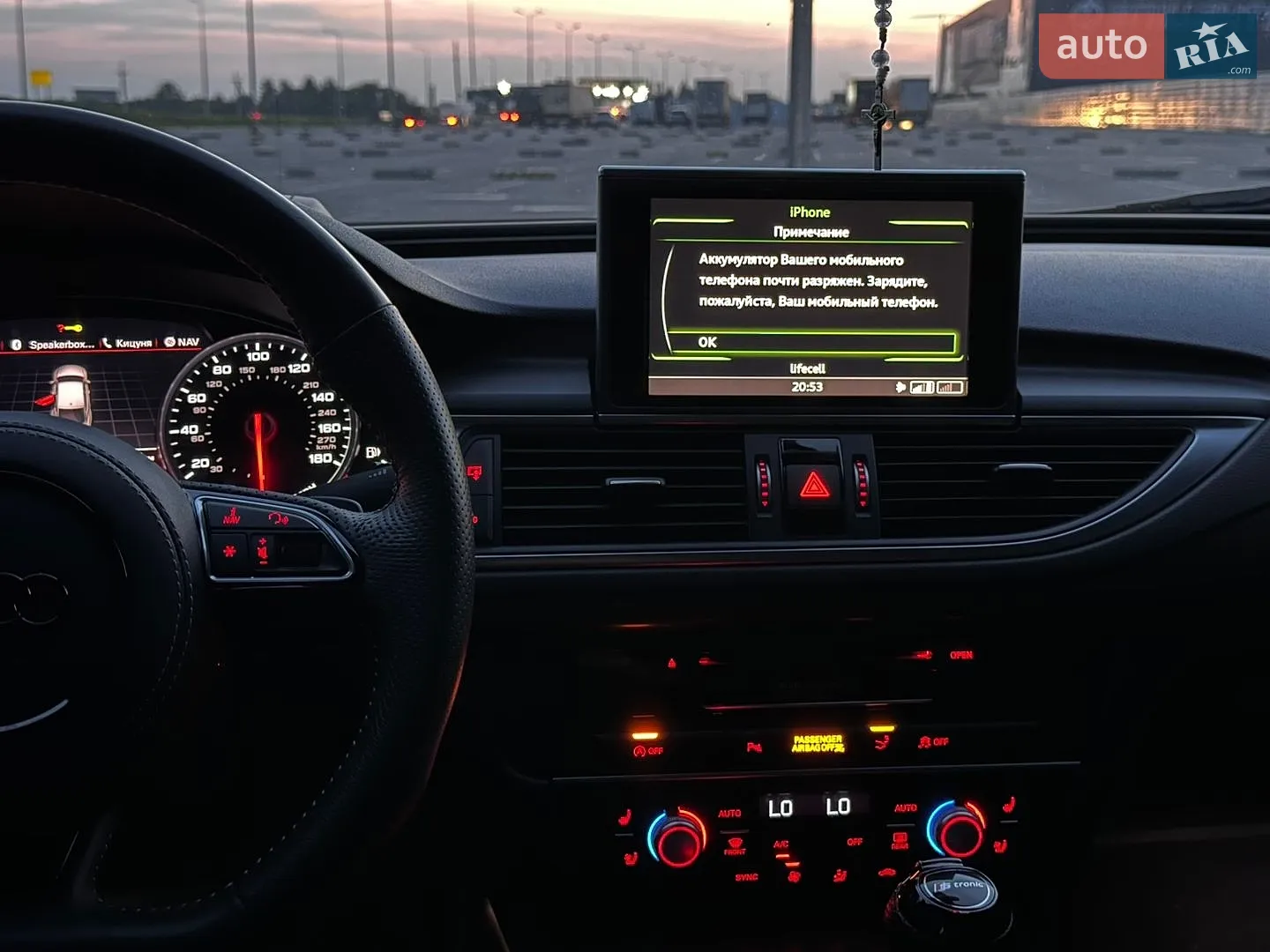 2015 Audi A7 - мініатюра 35