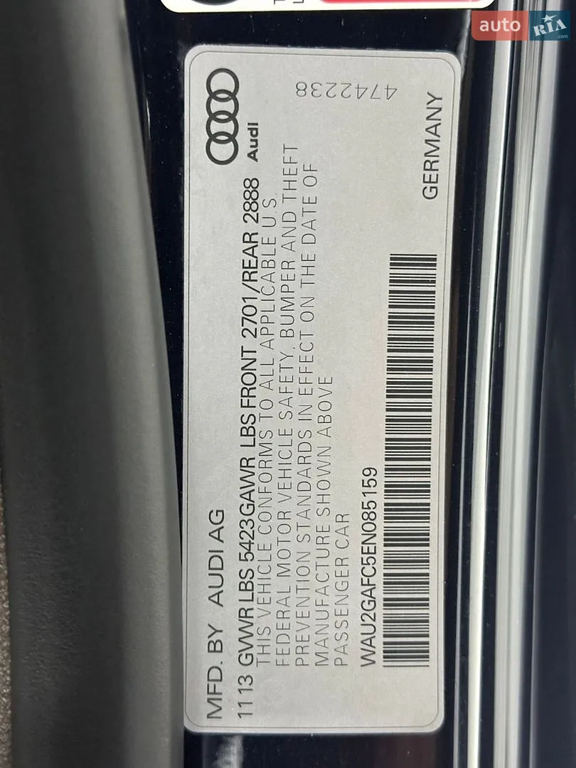 2013 Audi A7 - мініатюра 68