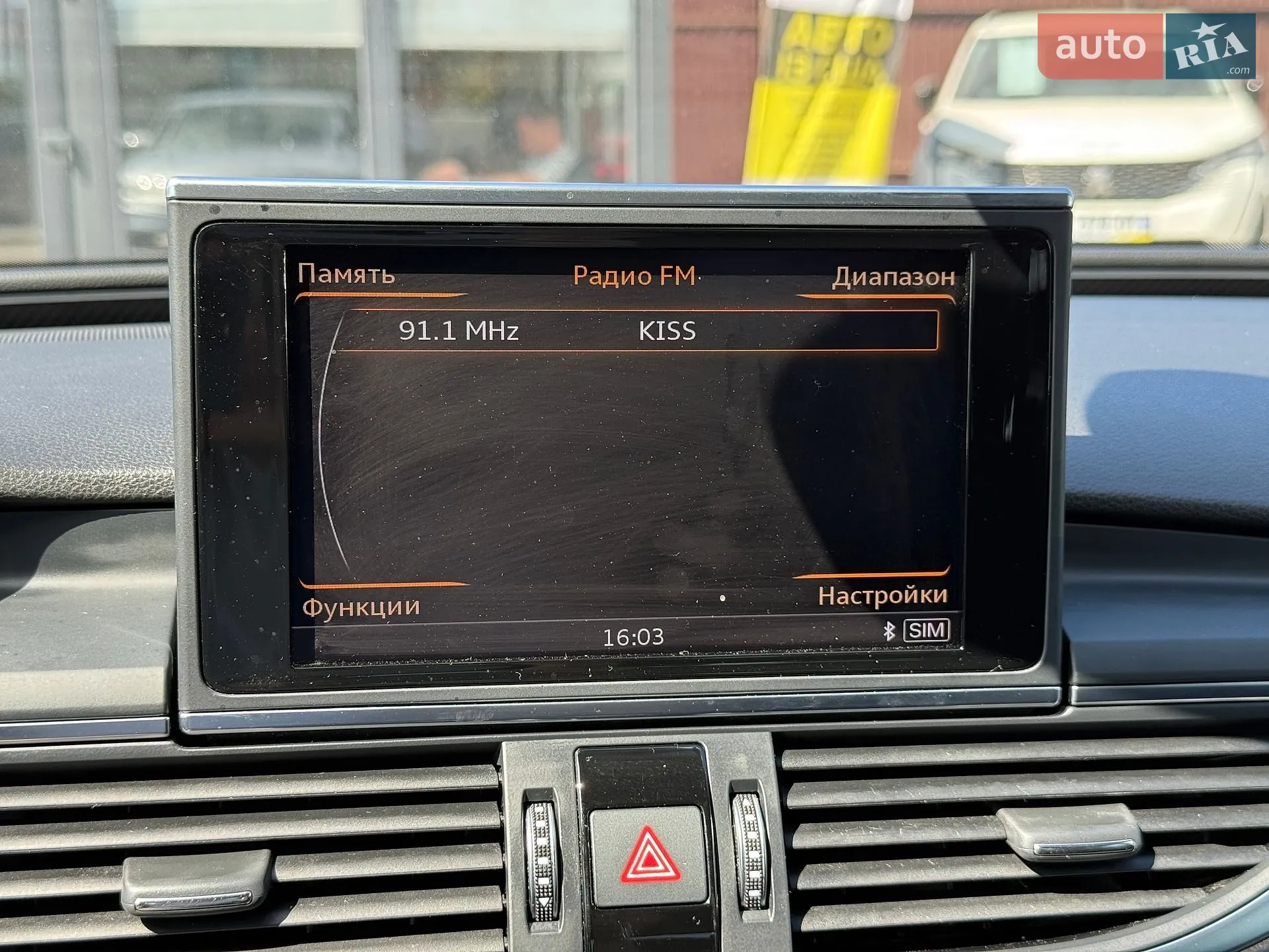 2017 Audi A7 - мініатюра 48
