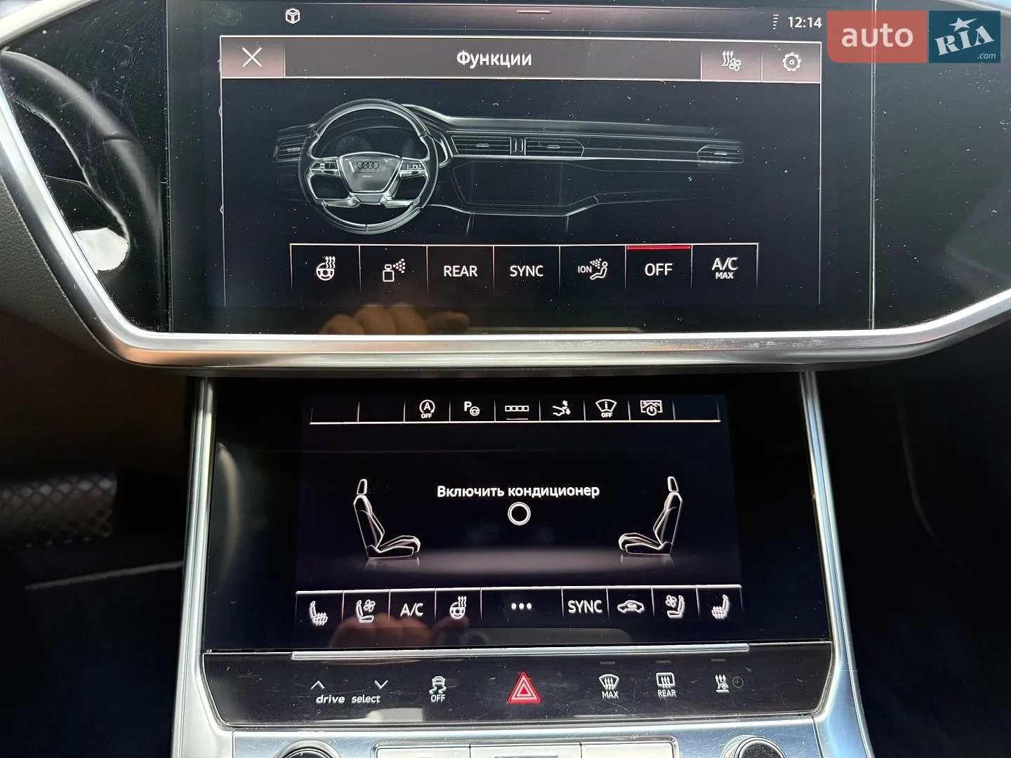 2020 Audi A7 - мініатюра 58