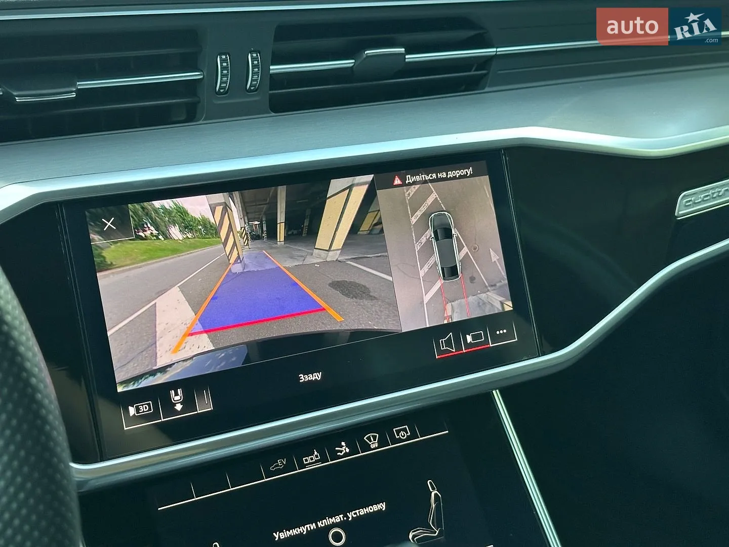 2020 Audi A7 - мініатюра 45