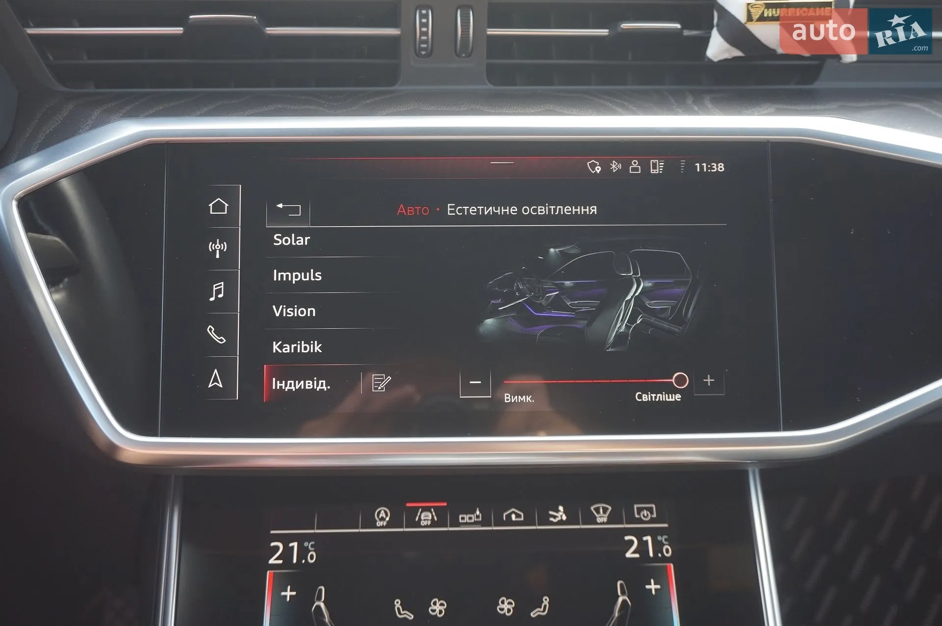 2018 Audi A7 - мініатюра 58
