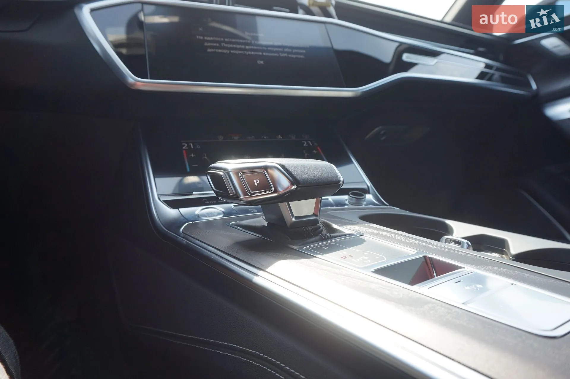 2018 Audi A7 - мініатюра 66