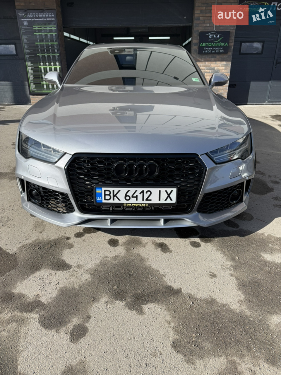 2014 Audi A7 - мініатюра 31