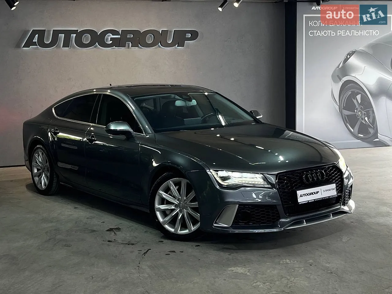 2012 Audi A7 - мініатюра 41