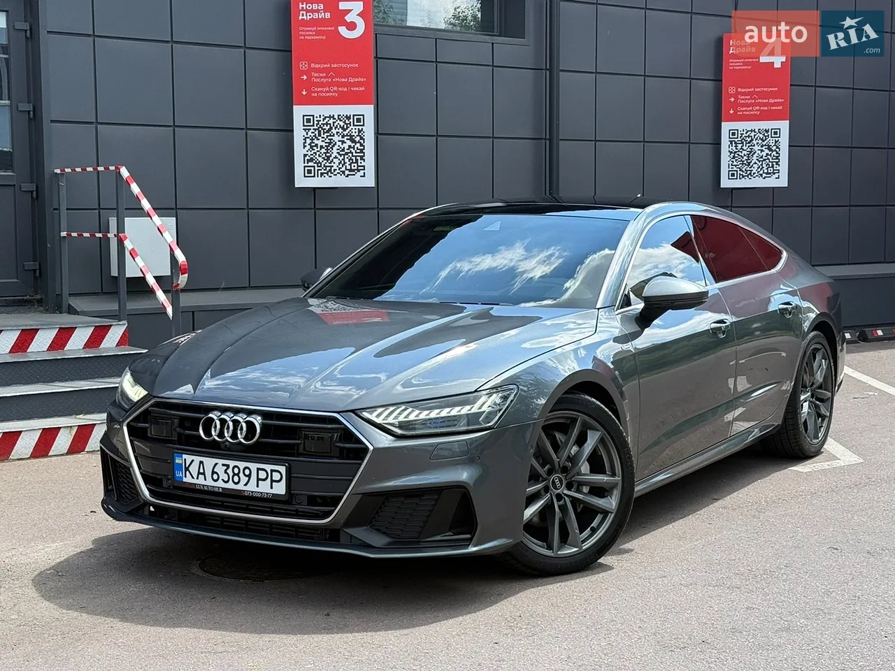 2020 Audi A7 - мініатюра 77