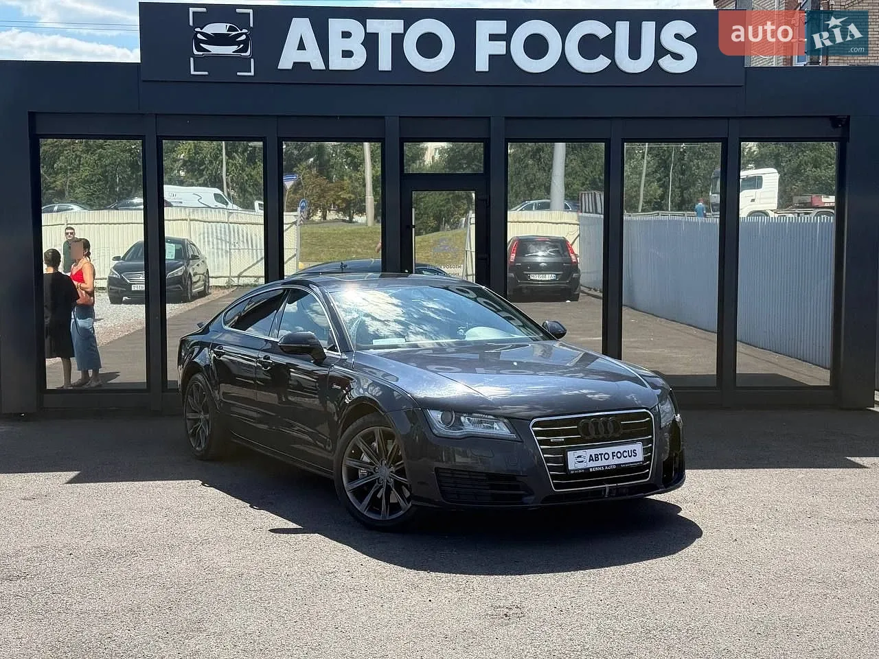 2013 Audi A7 - мініатюра 39