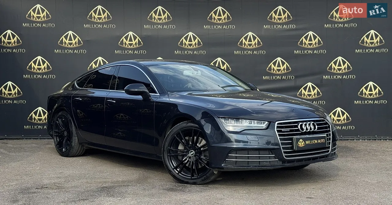 2015 Audi A7 - мініатюра 43