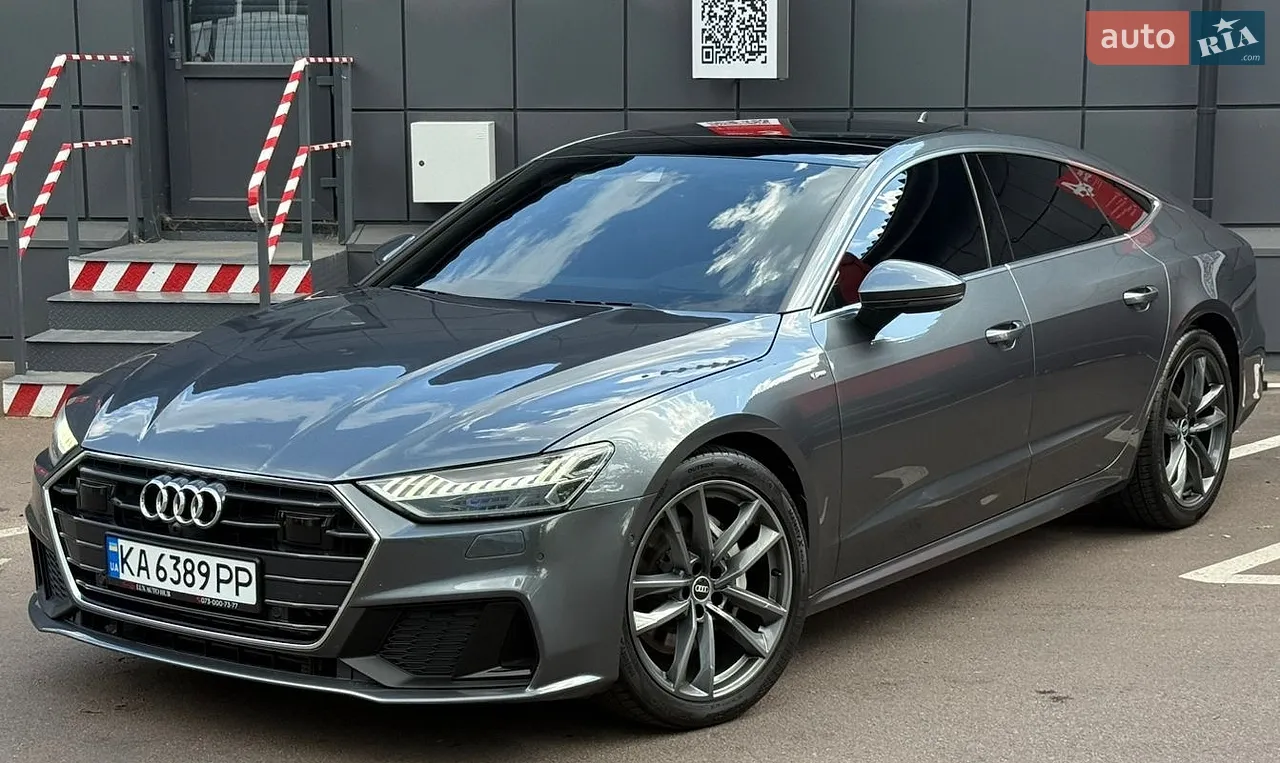 2020 Audi A7 - мініатюра 77