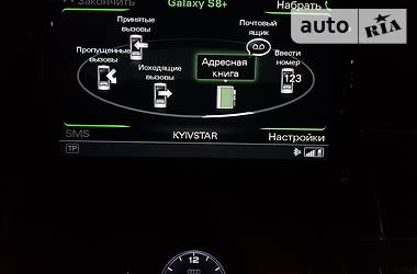 Седан Audi A8 2014 в Киеве