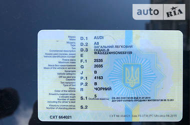 Лимузин Audi A8 2012 в Киеве