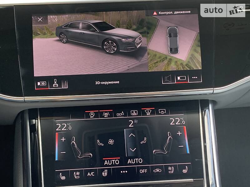 Седан Audi A8 2019 в Києві