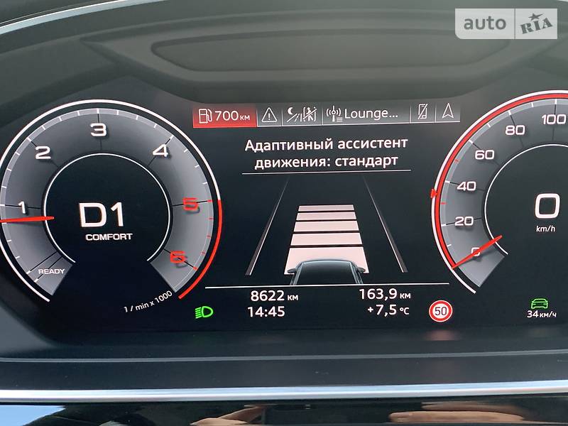 Седан Audi A8 2019 в Києві