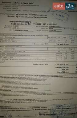 Седан Audi A8 2005 в Виннице