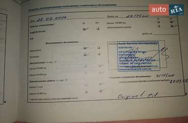 Седан Audi A8 2005 в Виннице