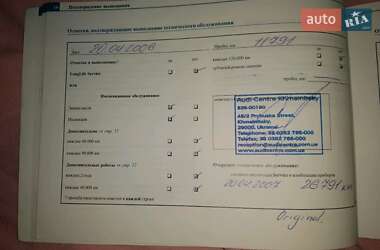 Седан Audi A8 2005 в Виннице