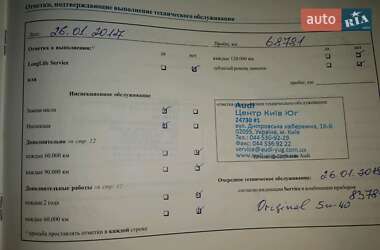 Седан Audi A8 2005 в Виннице