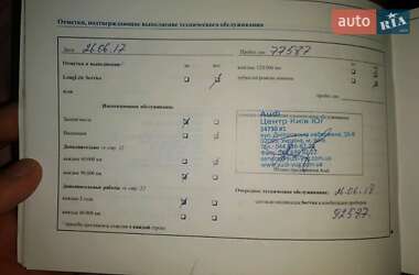 Седан Audi A8 2005 в Виннице
