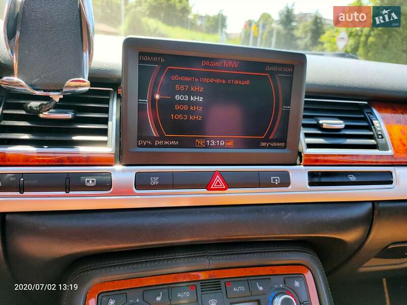 Седан Audi A8 2005 в Ивано-Франковске