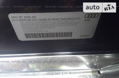 Седан Audi A8 2013 в Киеве