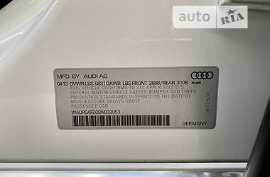 Седан Audi A8 2013 в Тернополі