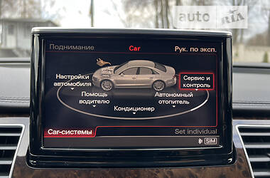 Седан Audi A8 2011 в 