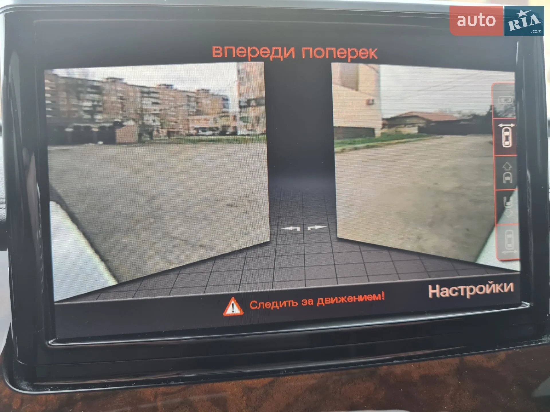 2015 Audi A8 - мініатюра 54