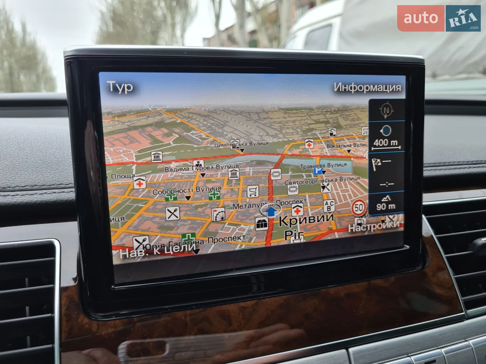 2015 Audi A8 - мініатюра 65