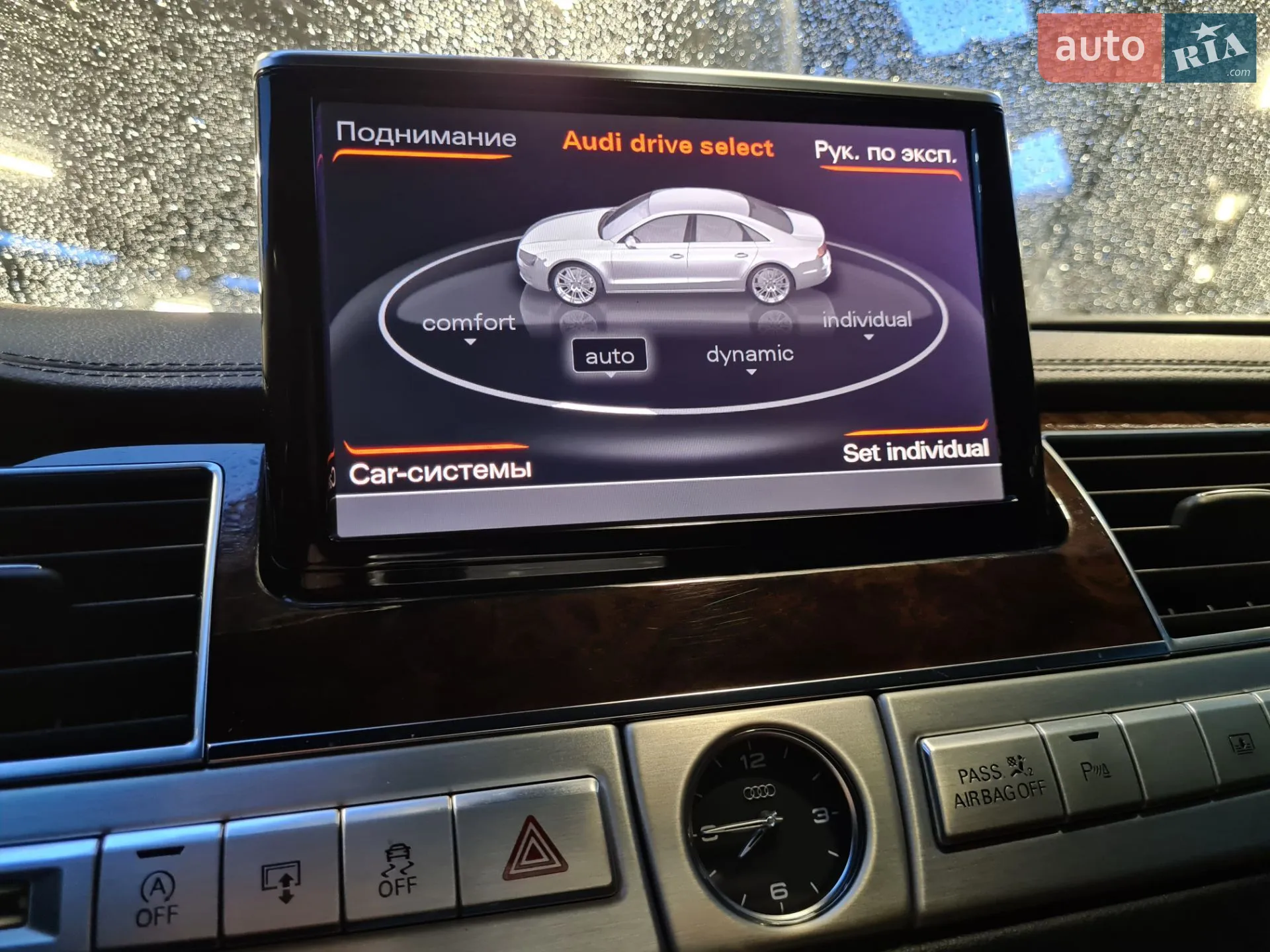 2015 Audi A8 - мініатюра 72