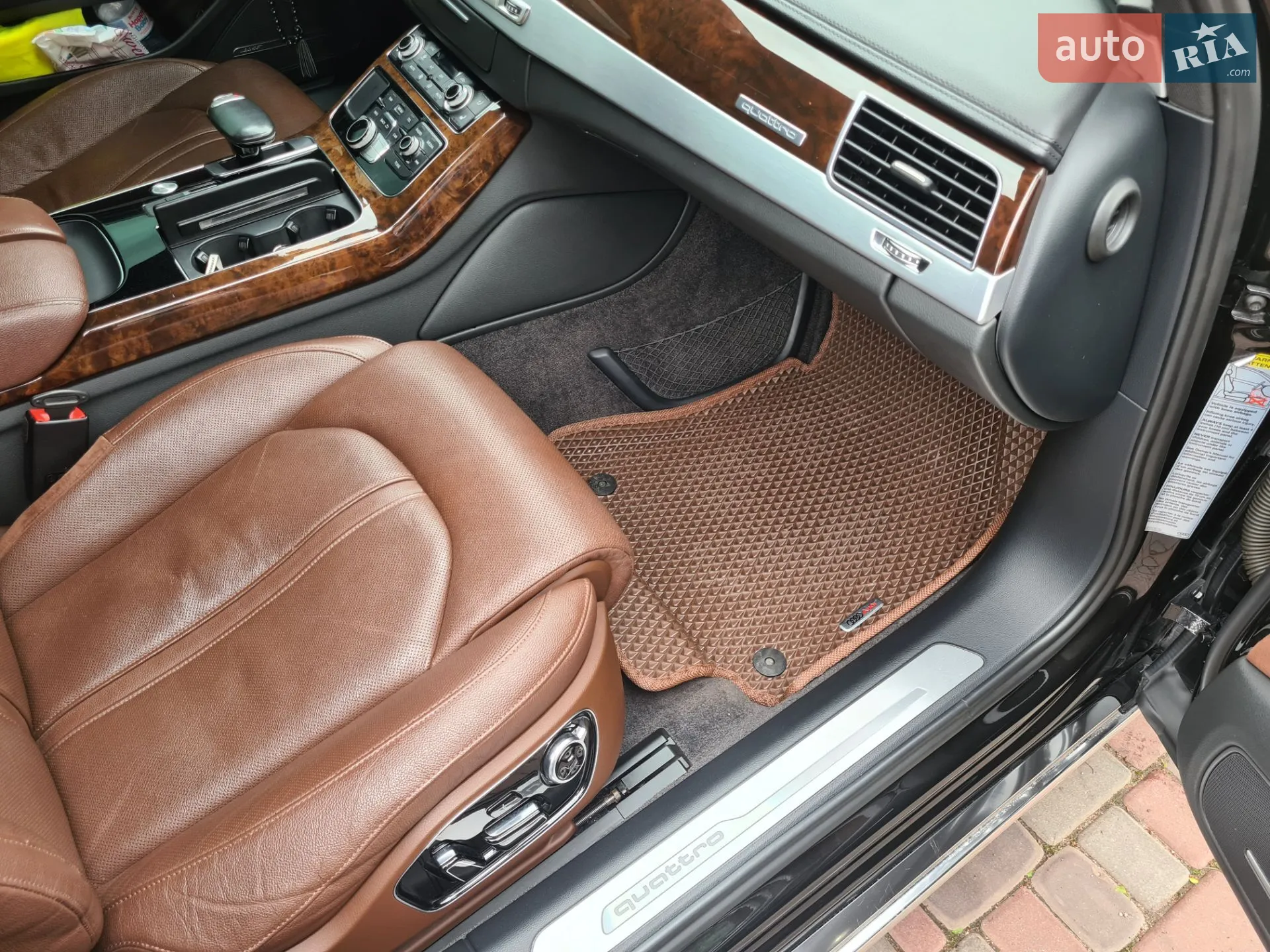 2015 Audi A8 - мініатюра 39