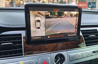 Седан Audi A8 2015 в Кривом Роге