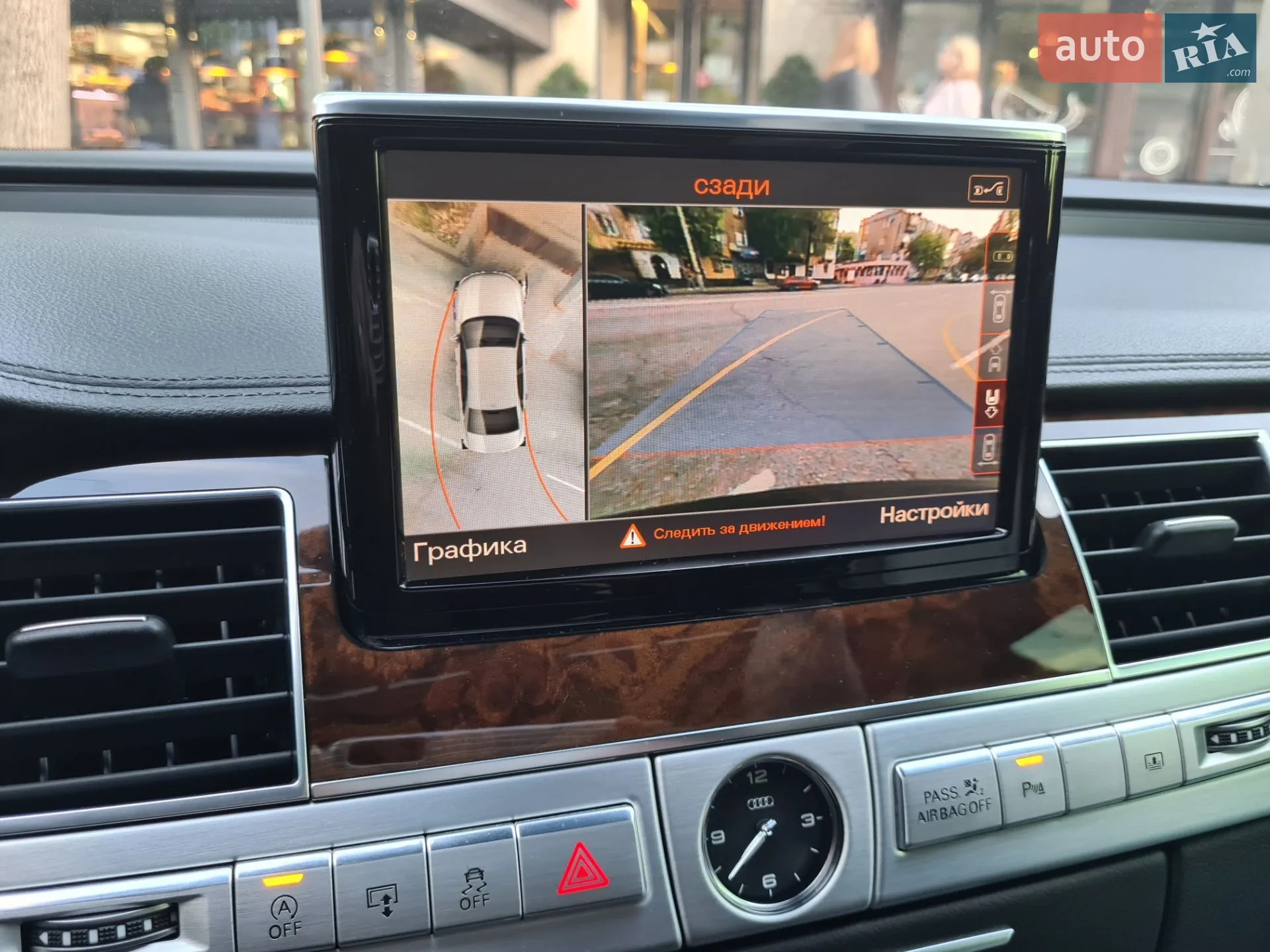 2015 Audi A8 - мініатюра 73