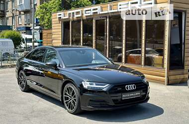 Audi A8 2020 Audi A8 2020