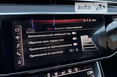 Седан Audi A8 2018 в Киеве