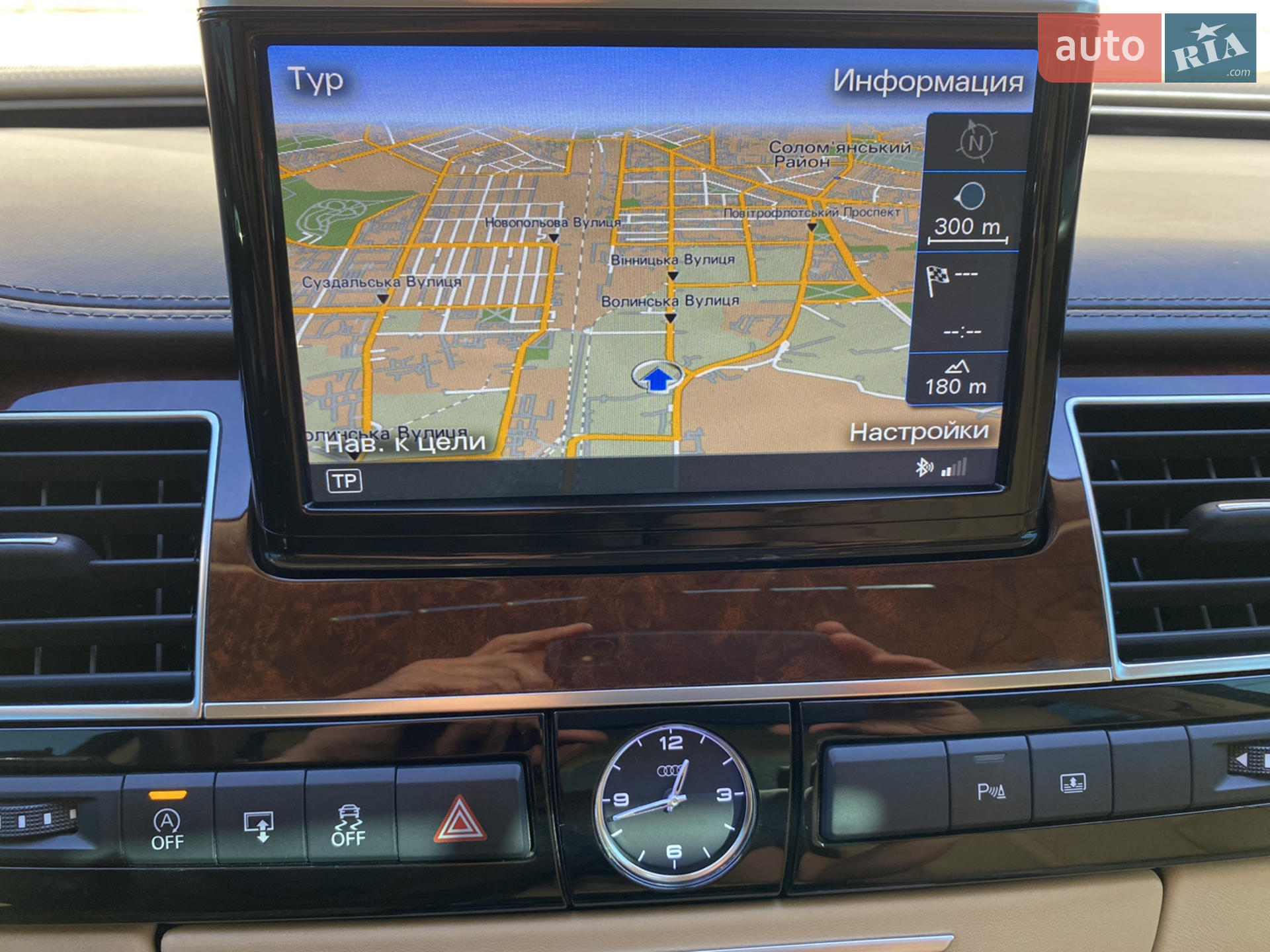 2013 Audi A8 - мініатюра 48