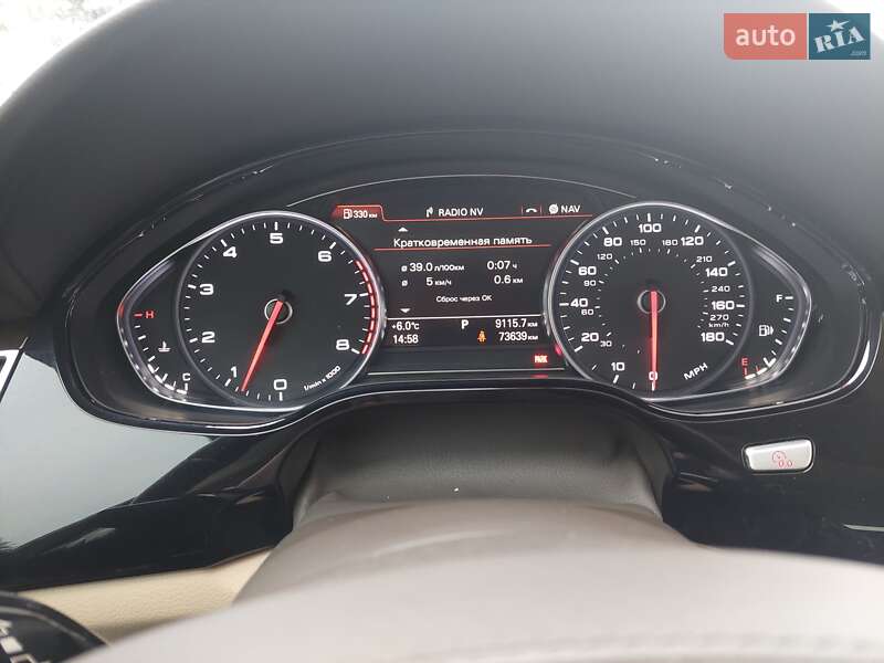 Седан Audi A8 2015 в Івано-Франківську