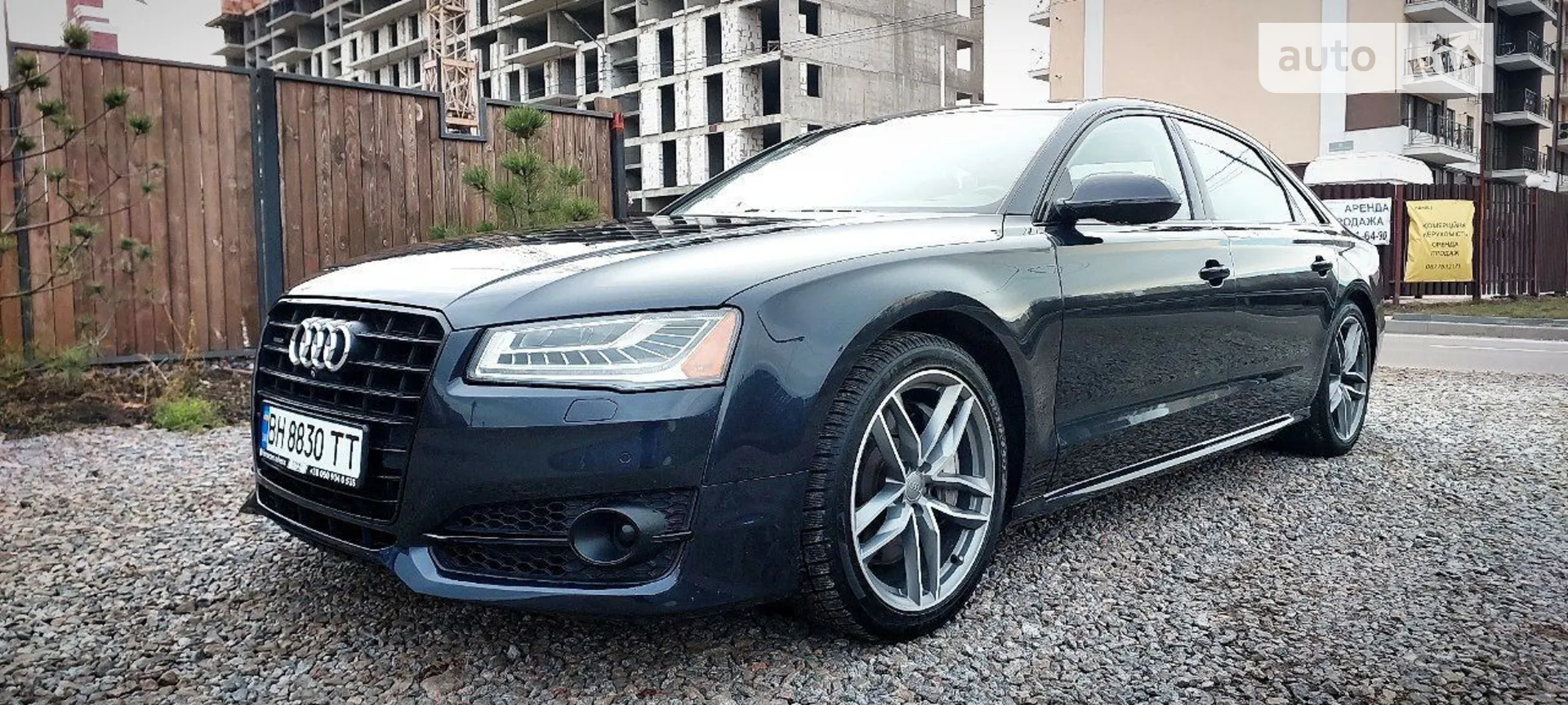 2017 Audi A8 - мініатюра 3