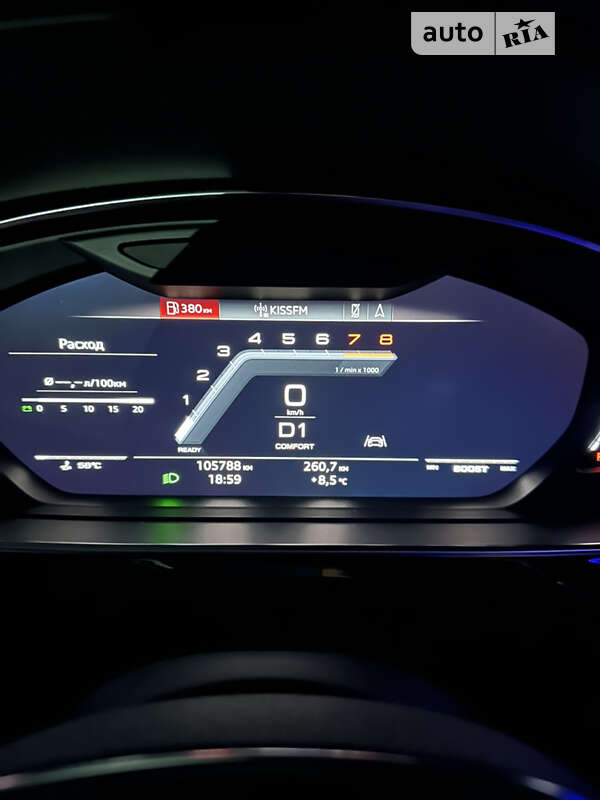 Седан Audi A8 2017 в Одессе