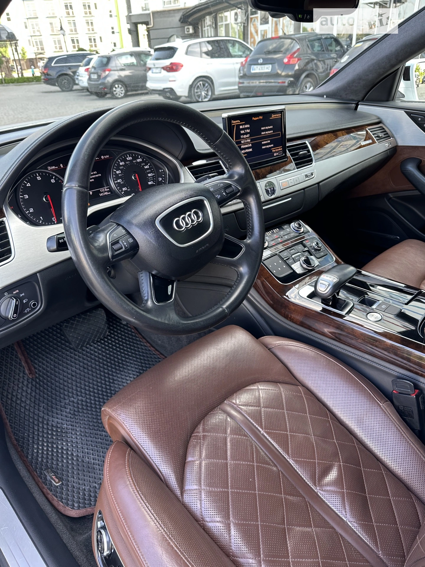 2013 Audi A8 - мініатюра 21