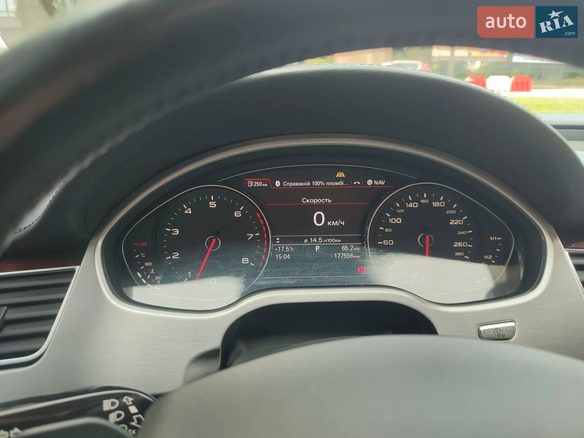 2013 Audi A8 - мініатюра 23