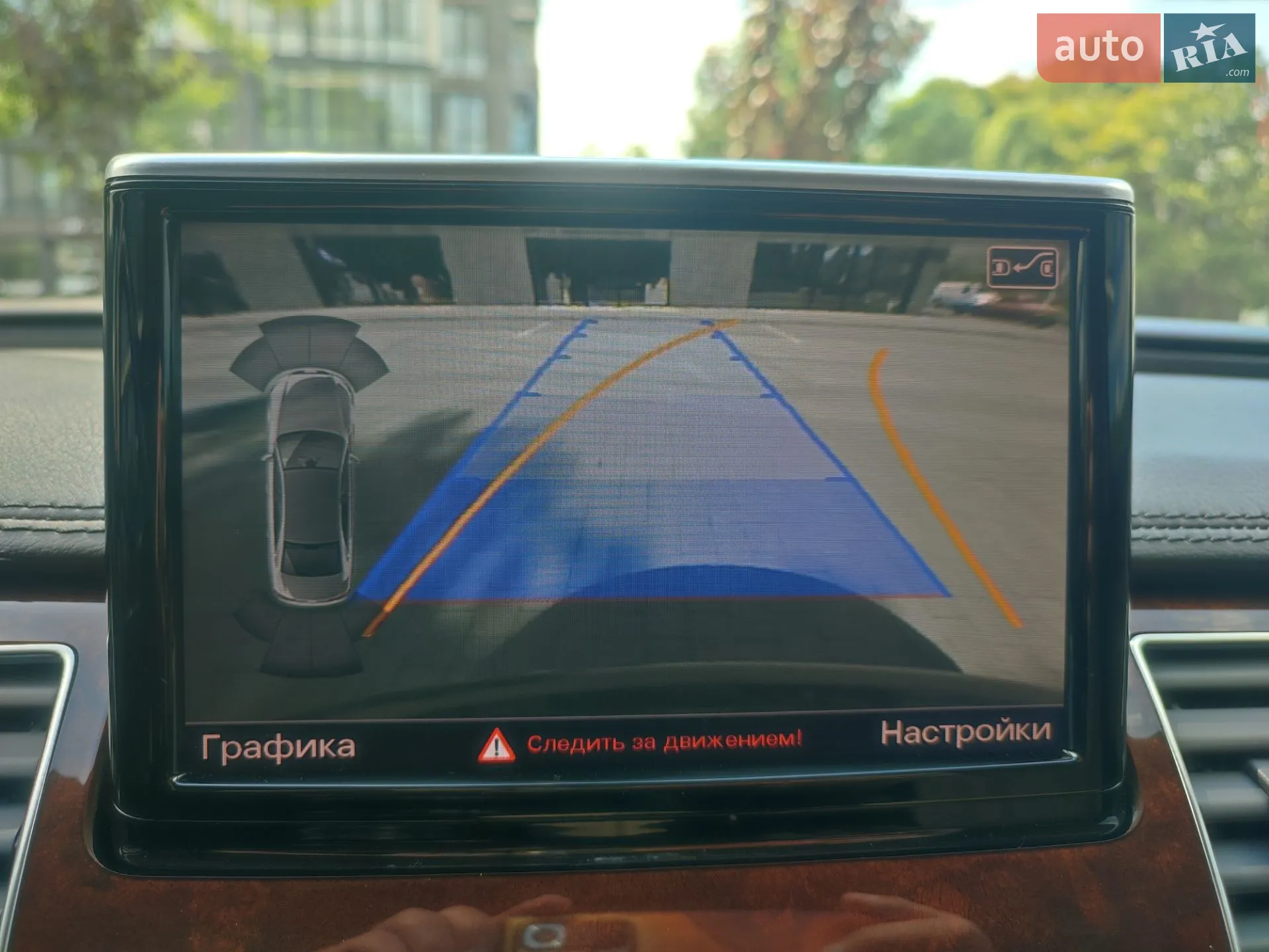 2013 Audi A8 - мініатюра 57