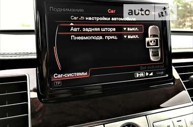 Седан Audi A8 2012 в Кременчуці