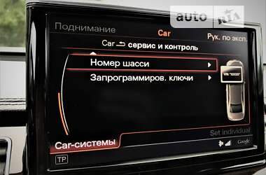 Седан Audi A8 2012 в Кременчуці