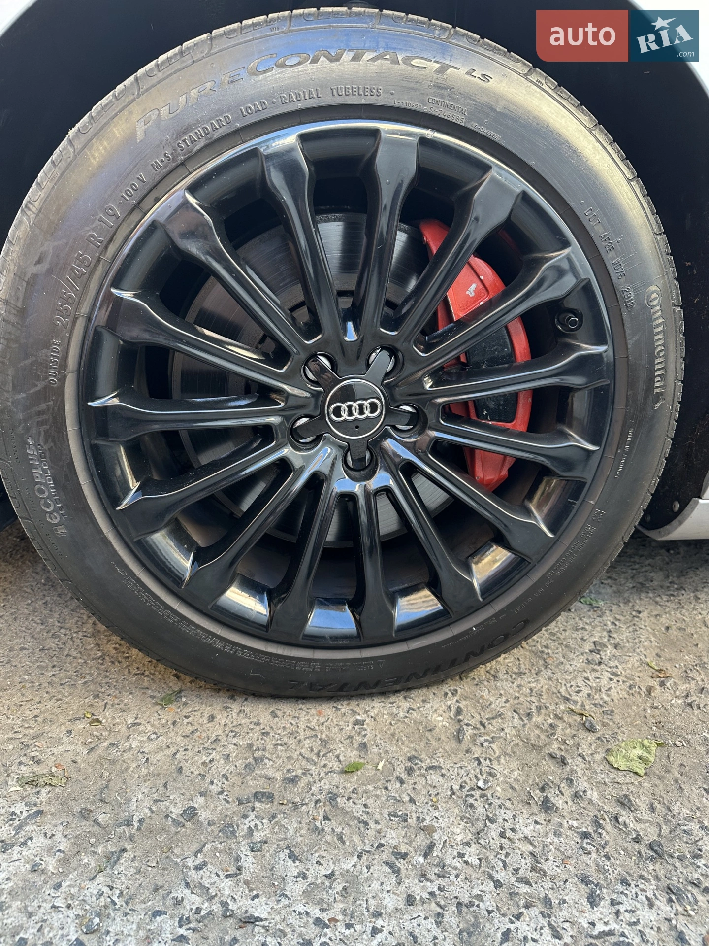 2015 Audi A8 - мініатюра 13