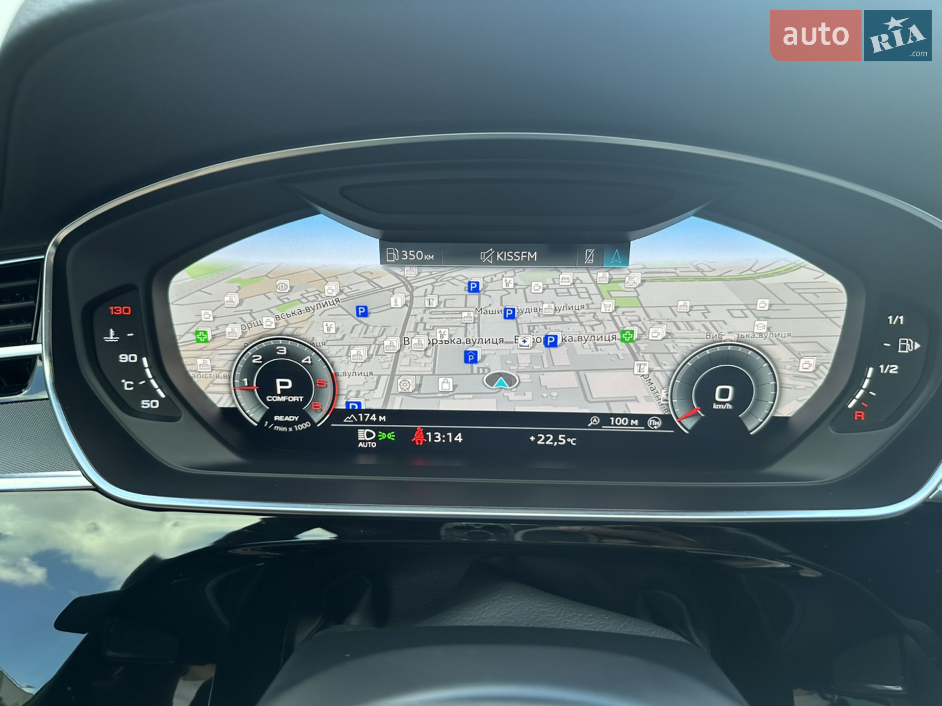 2021 Audi A8 - мініатюра 19