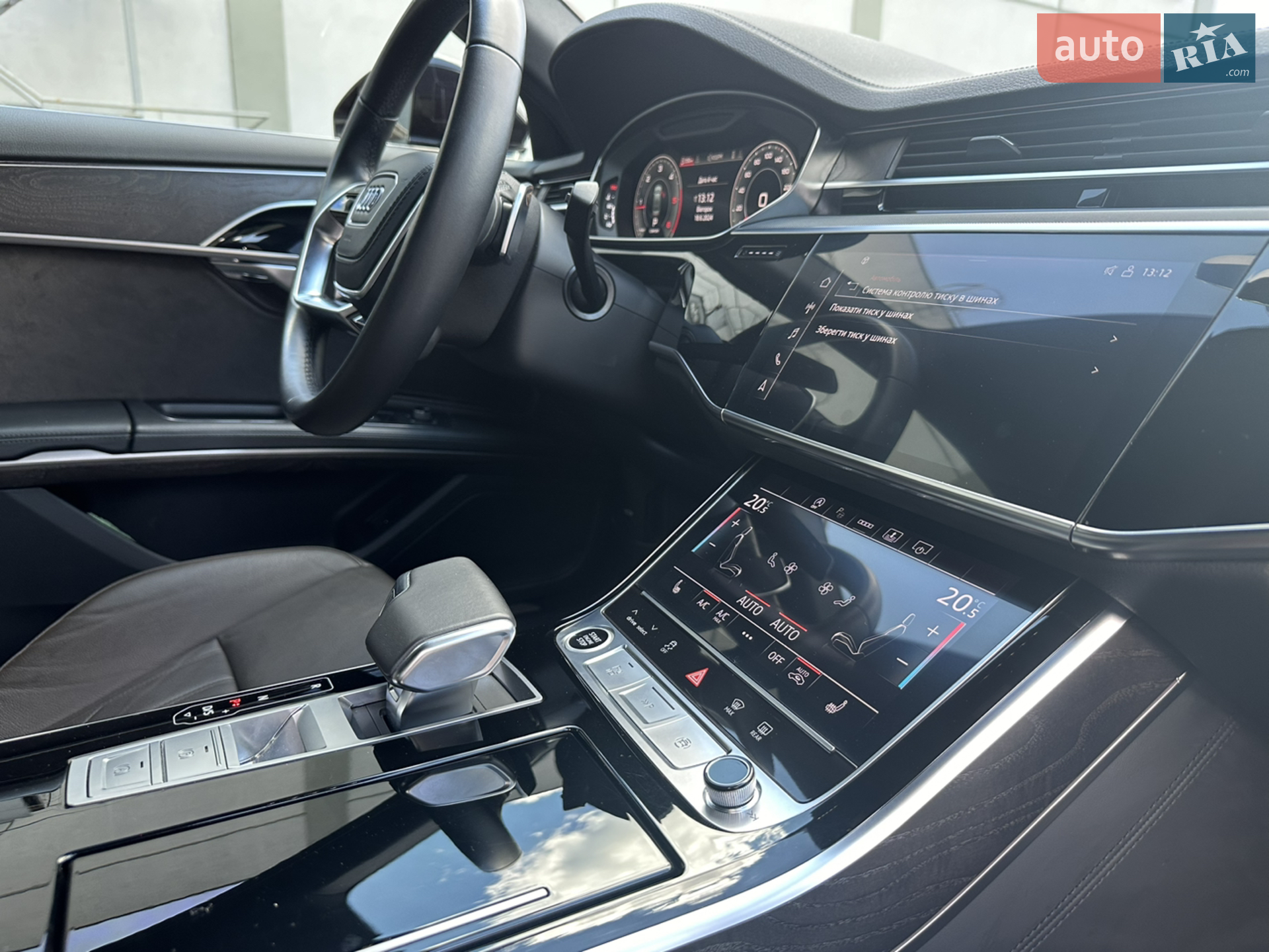 2021 Audi A8 - мініатюра 12