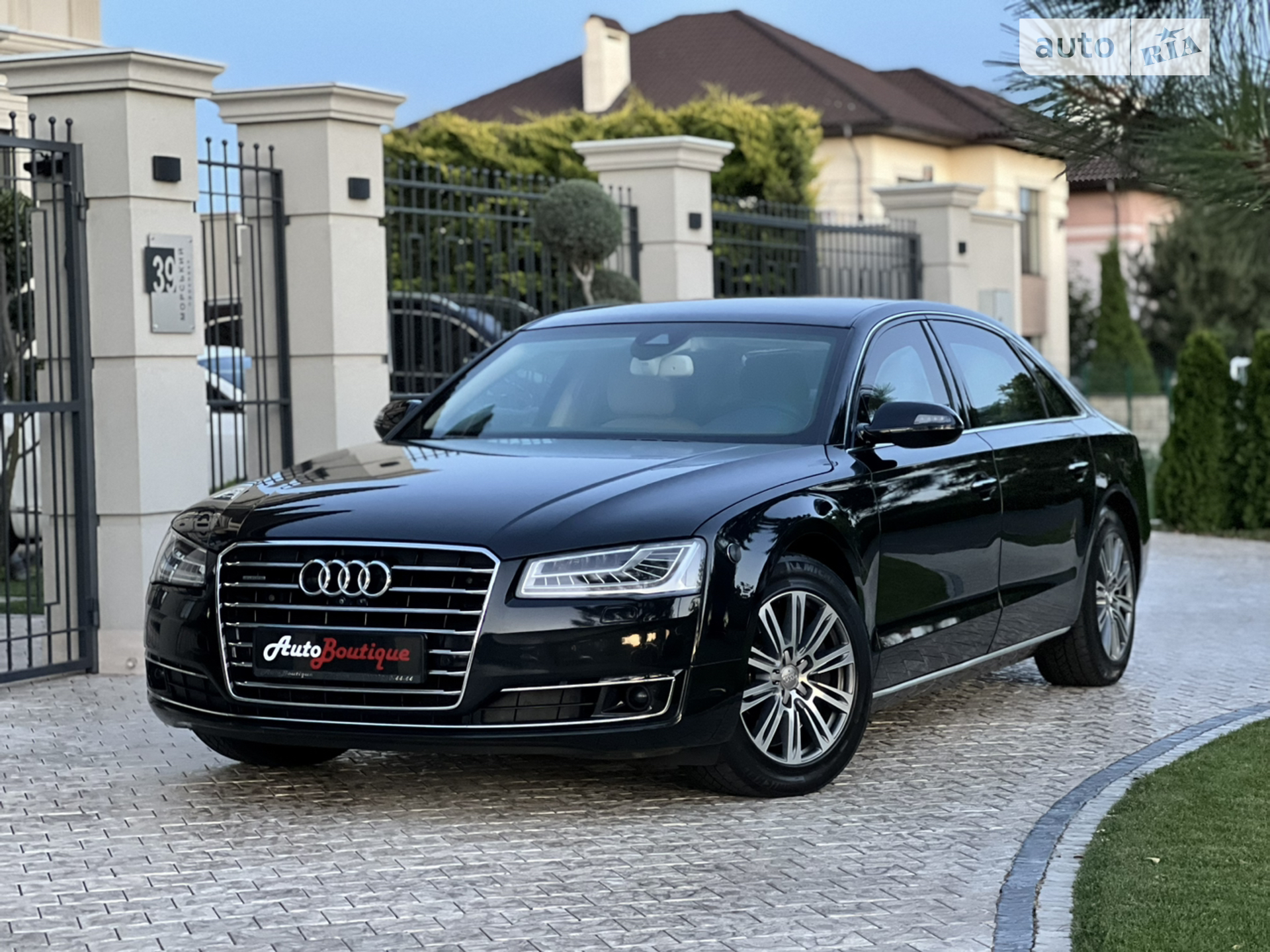 2015 Audi A8 - мініатюра 5