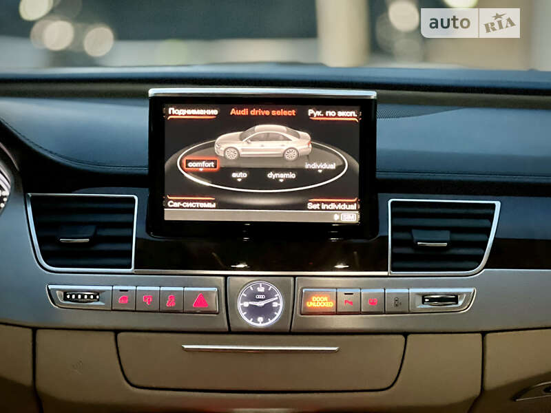 Седан Audi A8 2015 в Одессе
