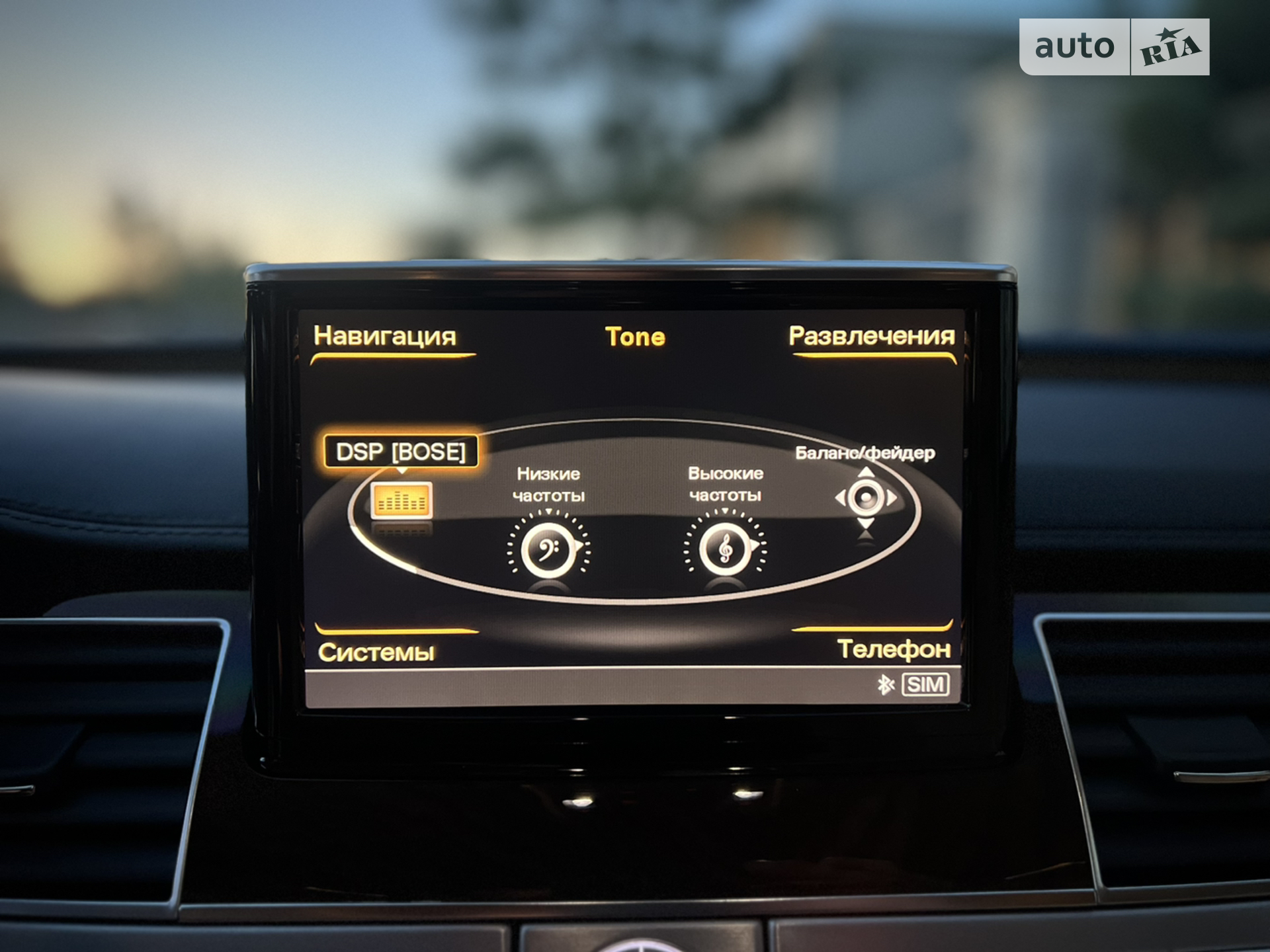 2015 Audi A8 - мініатюра 61
